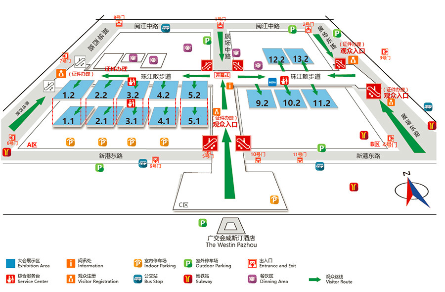 萬事俱備只待你！方成教學廣州參展攻略??！第73屆中國教育展示會觀展指南