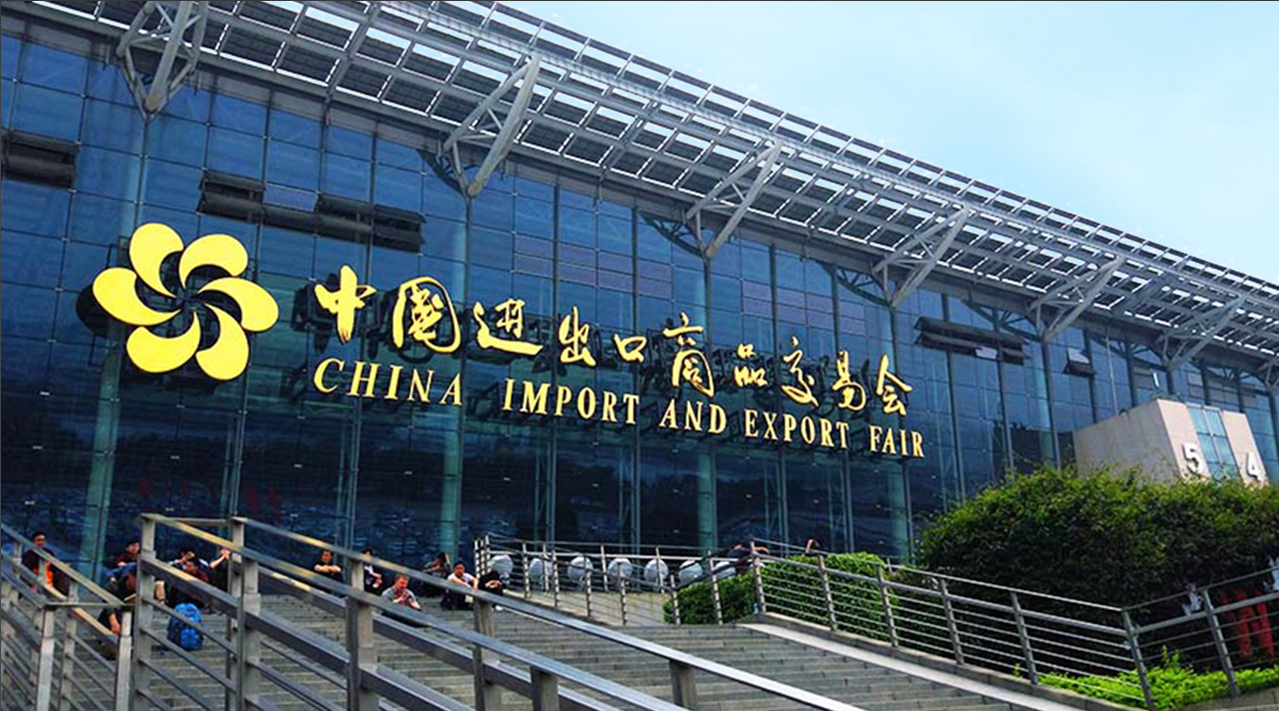 智顯未來 賦能創新 | 方成EIBOARD閃耀2025廣交會，邀您共鑒顯示科技新高度